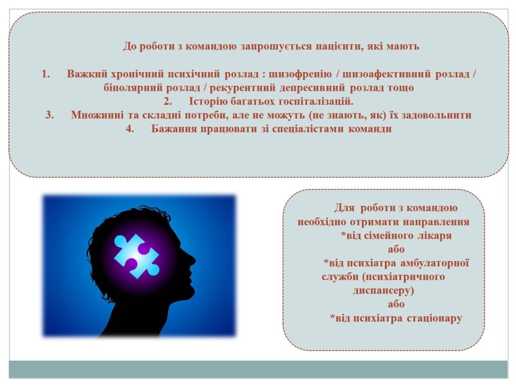 Це зображення має порожній атрибут alt; ім'я файлу 3-1024x766.jpg