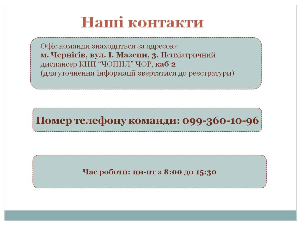 Це зображення має порожній атрибут alt; ім'я файлу 8-1024x765.jpg